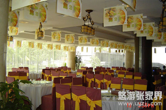 <a href=http://www.theterapiasoft.com/Hotel-reservations/zjjsq/tujiafengqingyuan.html target=_blank class=infotextkey>ҽL@Ƶ</a>͏d